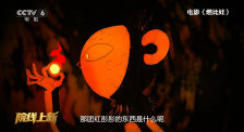 国产激情一区二区三区